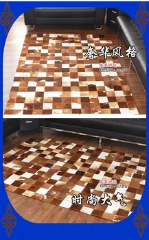 

2018 free shipping 100% natural genuine cow leather kids rubber floor mats
