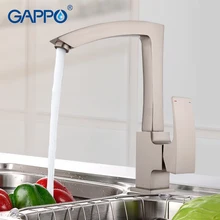 Gappo воды смесителя смеситель для кухни латунь никель Кухня одно отверстие Смесители воды кран бронзовый нажмите водопад torneira G4007-5