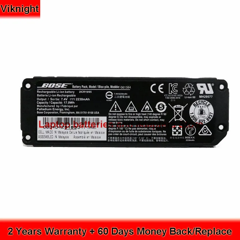  Genuine Battery For BOSE 061385 061384 Bluetooth wireless speaker 