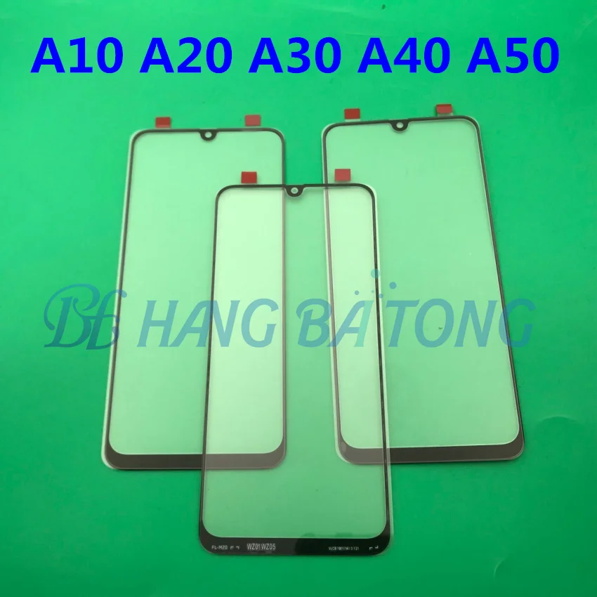 QQ20190416021946