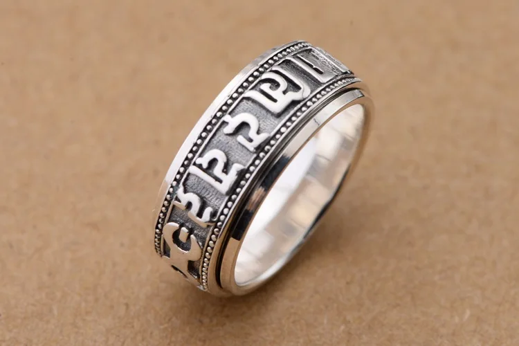 silver-ring004g