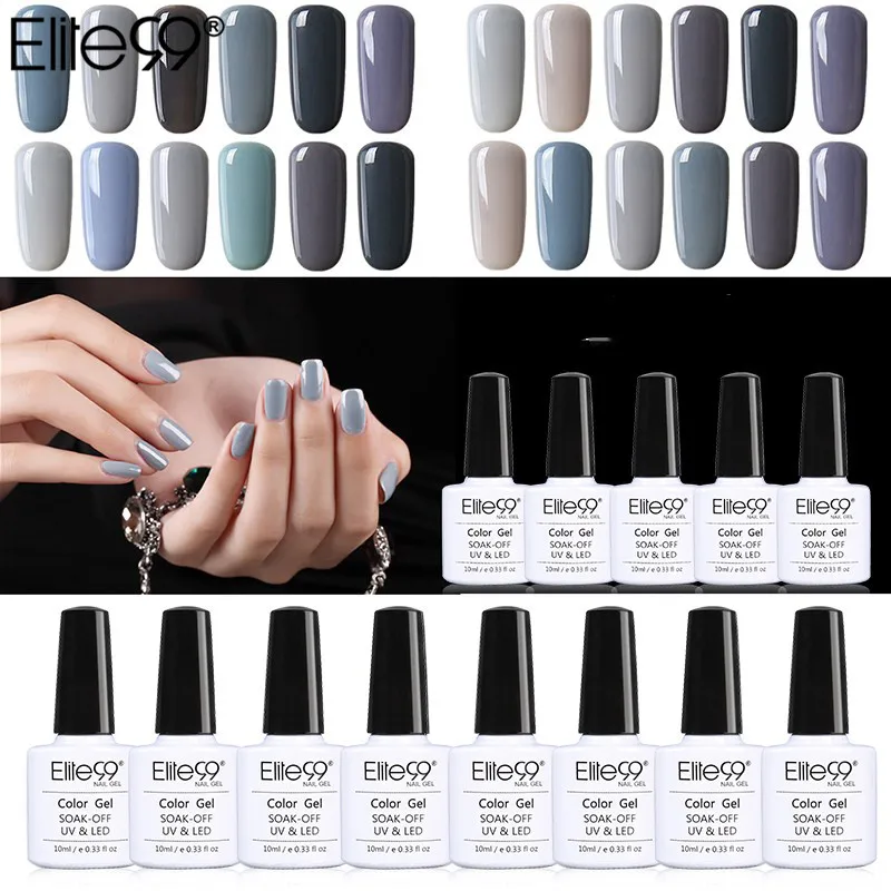 Elite99 10 мл Серый Цвет Гель лак для ногтей Sock off Гибридный Полупостоянный 6 шт./лот