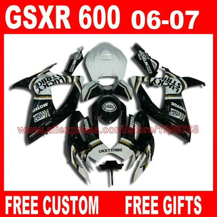 gsxr600-06-07-lucky-stike-ba