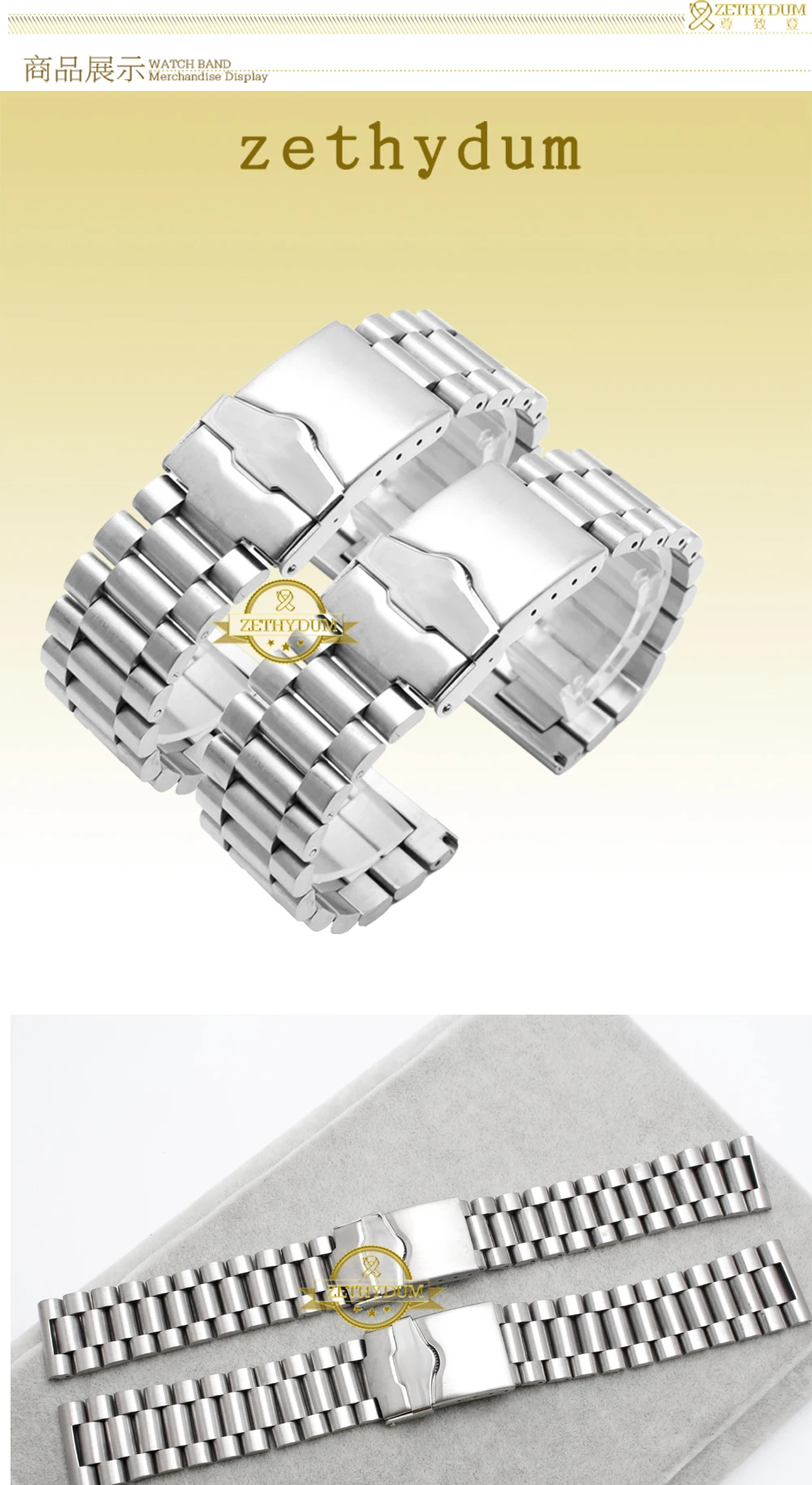 Твердый браслет из нержавеющей стали 20 мм 22 мм Мужские часы лучший бренд класса люкс умные часы ремешок серебряный браслет с сеткой