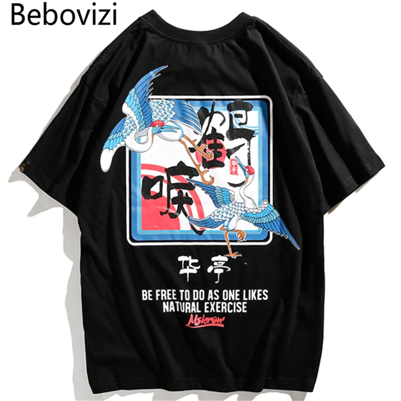 

Bebovizi Brand 2018 Japanese Street Crane Printed Tops Tees Chinese Style Mens Street T Shirts Hip Hop Casual Cotton Tshirts