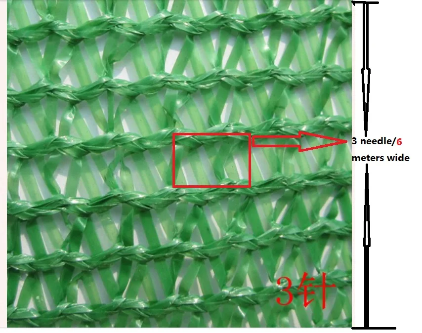3 pin 6 метров в ширину/затеняющая сетка солнце затеняющая сетка Новое шифрование охлаждающая Тепловая сетка