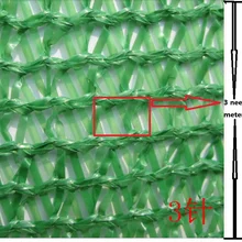 3 pin 6 метров в ширину/затеняющая сетка солнце затеняющая сетка Новое шифрование охлаждающая Тепловая сетка