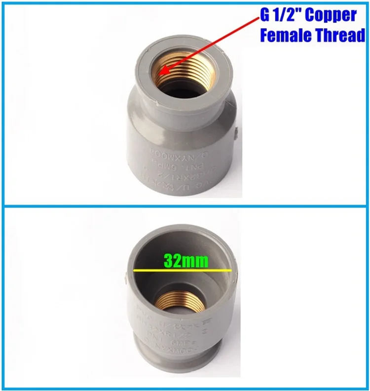 G 1 ''3/4'' 1/2 ''медная резьба X 32 мм разъем прямой/Тройник Разъем орошения сада водопровод/Труба ПВХ Разъемы