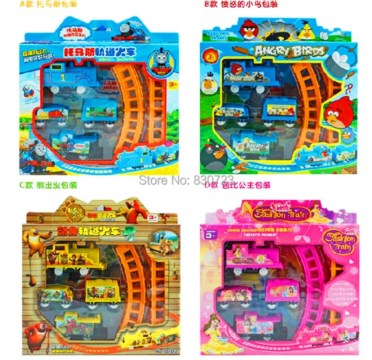 juguetes muy baratos