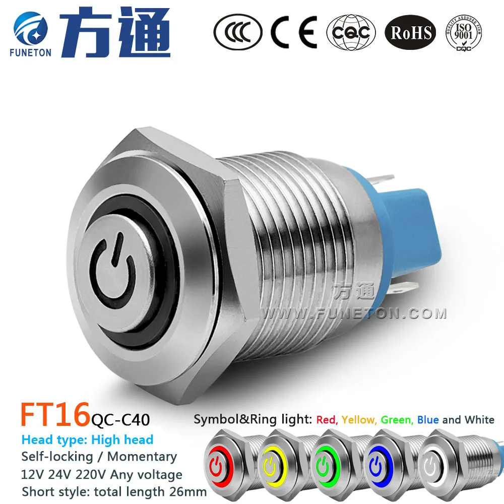 ON Push Button Switch Blue Led Indicator 110V 16mm -OFF- ON Momentary 3-way