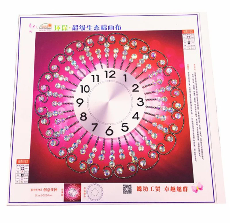 7363666940_641967293