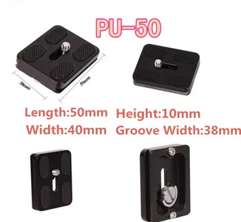 

PU-50 Quick Release Plate for Benro B0 B1 B2 J1 N1 Tripod Ballhead Arca Swiss high quality photography accessories