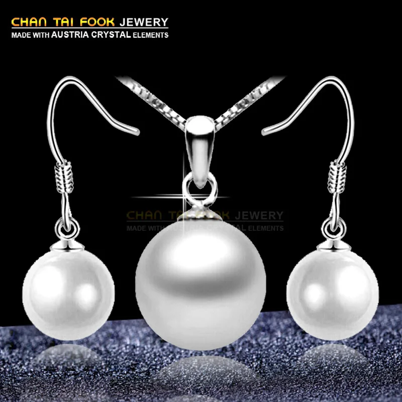 

IREACESS 12mm Pearl Jewelry Sets 925 sterling Silver Necklace+ Earrings Wedding Jewelry Set for women