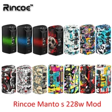 Новейший Rincoe Manto S Mesh 228W mod fit 6 мл Metis Mix Tank Питание от двух аккумуляторов 18650 Система быстрой зарядки vs Пума Тор