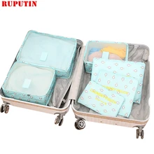 RUPUTIN 6Pcs/Set Oxford Cloth Packing Cube Suitcase Storage Cosmetic Clothes Shoe Bag Large Capacity Mesh Bag Travel Accessories RUPUTIN 6Pcs/Set Oxford Cloth Packing Cube Suitcase Storage Cosmetic Clothes Shoe Bag Large Capacity Mesh Bag Travel Accessories