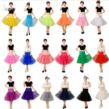 Ретро Нижняя юбка женская свадебная подъюбник кринолин короткая юбка из тюля рокабилли пачка Свадебные аксессуары Jupon Mariage