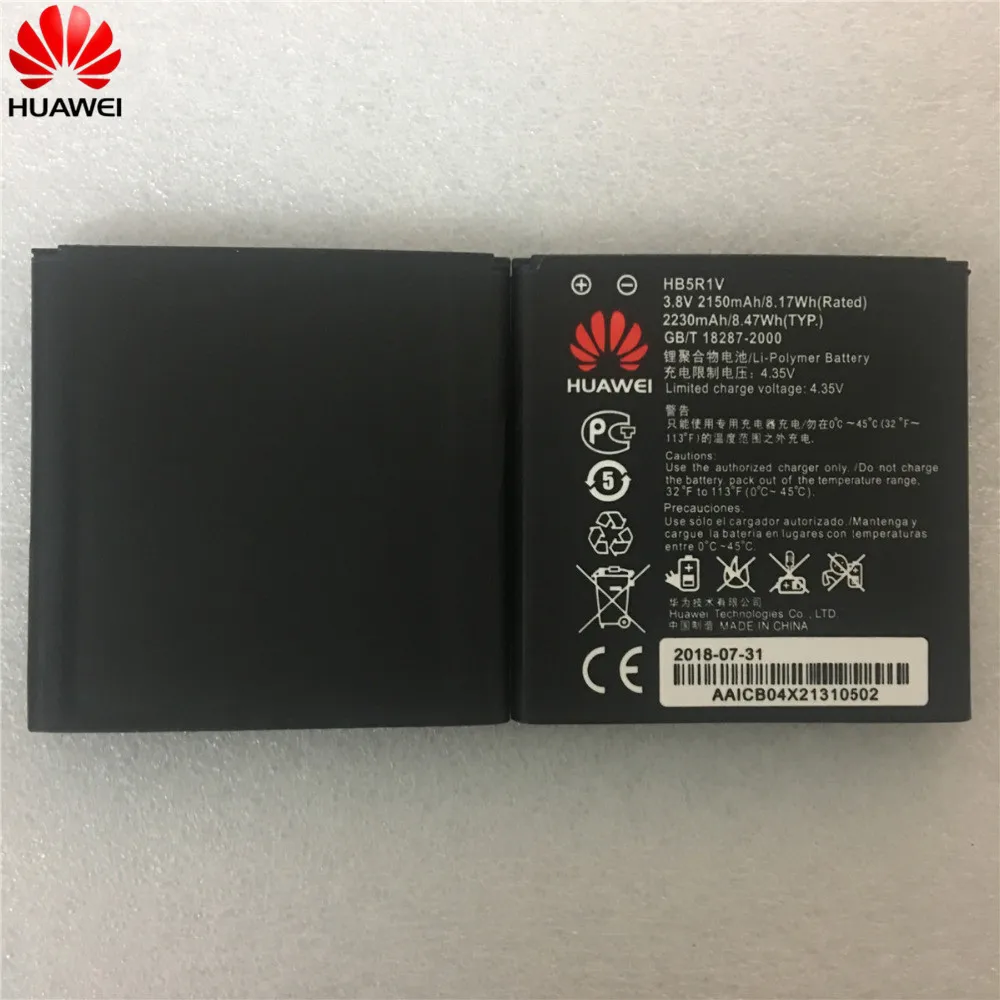 HB5R1V 2150mAh аккумулятор для Huawei Honor 2 3o Ти внешний U8832D U9508 U8836D восхождения G500 G600 U8950D T8950 C8950D жесткая коробка