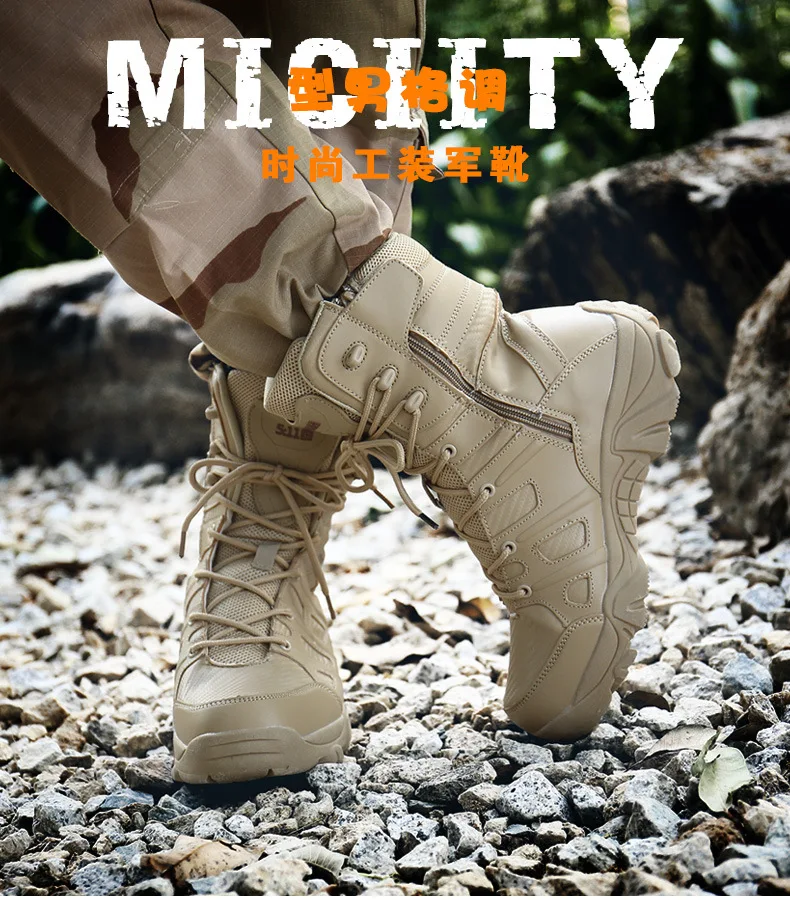 CHAISHOU; Мужская Рабочая обувь; кожаные зимние ботинки; военные ботинки; качественные армейские ботинки; CS-78
