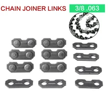 Прочный 6 шт. цепь для цепной пилы из нержавеющей стали столярное соединение цепи для соединения 3/8. 063 цепи для частей цепной пилы