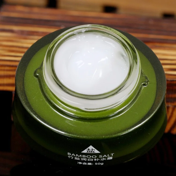 facemoist cream