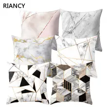 Breve mármol geométrico sofá funda de cojín decorativa almohada poliéster 45*45 Throw Pillow Home Decor funda de almohada 40507