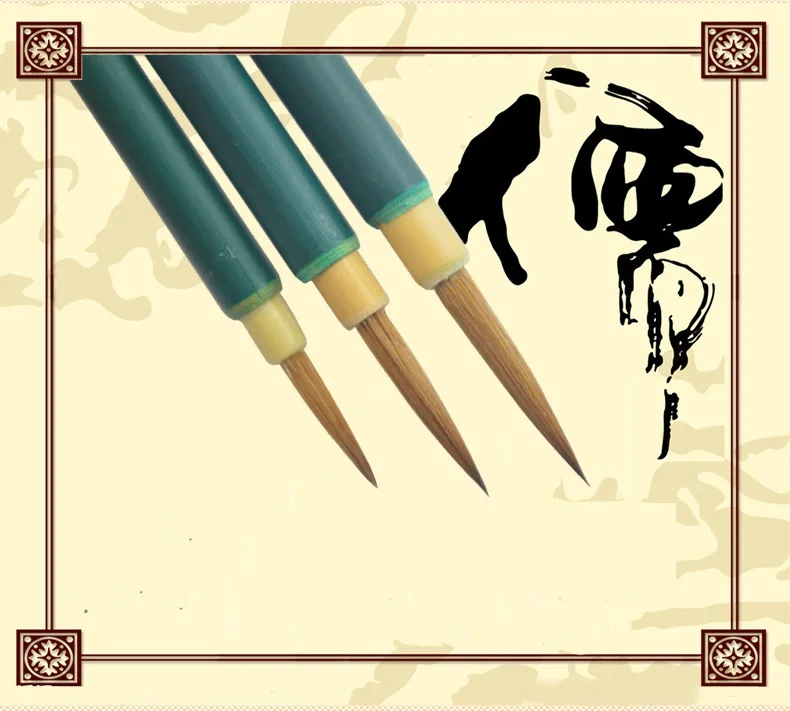 Pinceau Aquarelle Plat Colinéo Da Vinci Série 5822