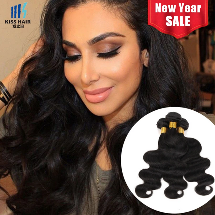 

Malaysian Body wave 3 Bundle Malaysian Virgin Hair Body Wave Color 2 4 Brown Hair Weave 8A Unprocessed Human Hair Extensions