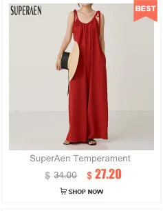 SuperAen модные двухсекционные женские летние новые повседневные топы дикие Модные широкие брюки женские комплекты