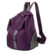 2017 большой емкости женщины рюкзак Mochila школьные сумки студент рюкзаки сумка женская женские сумки большой рюкзаки Рюкзак