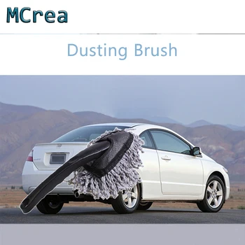 

MCrea 1X Car dust brush Accesories Removable cleaning wax brush For Audi a3 a4 b8 Toyota corolla yaris Honda civic accord