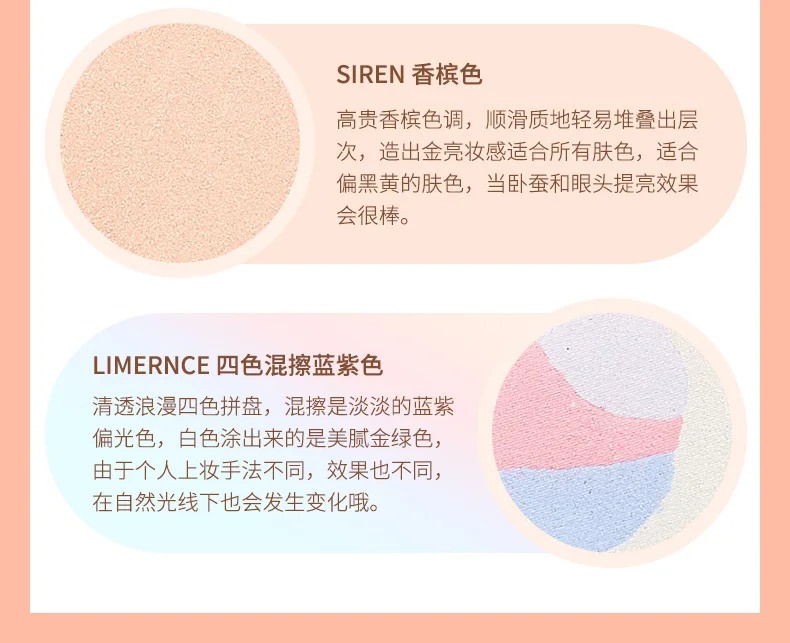 大理石高光_06