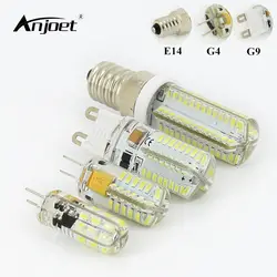 ANJOET 3014SMD силиконовые светодиодный светильник E14 G9 G4 AC/DC12V AC110V AC220V 1505 COB светодиодный лампада лампы светодиодный удара огни заменить