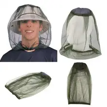 Уличная крышка от насекомых, тени насекомых охотничья шляпа, рыбалка, пляж, туризм, путешествия