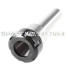 25 мм Диаметр Вала C25-ER32-100L Цилиндрическим Хвостовиком Цанговый Патрон для ЧПУ Mill