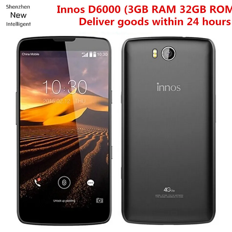 Телефоны на 64 бит. Htc desire 620g. Ulefone paris. Телефоны на 64 бит. Новый телефон.