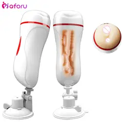 Влагалище анальный двухканальный Мастурбация чашки влагалище реального киска пенис насос вибратор для мужчин мужской Mastrubator
