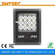 SI-B12IR 12 шт. светодиодный 60 м ИК инфракрасный осветитель DC/AC угол 15-90 градусов дополнительно IP65 свет лампы для CCTV камеры безопасности