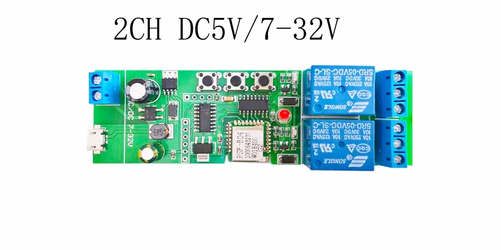 DC5V 12v 24v 32v 1CH/2 CHwifi переключатель беспроводной триггерный релейный модуль автоматизации "умный дом для контроля доступа по отпечаткам systemr автофиксацией/шаговым управлением/самоблокирующийся