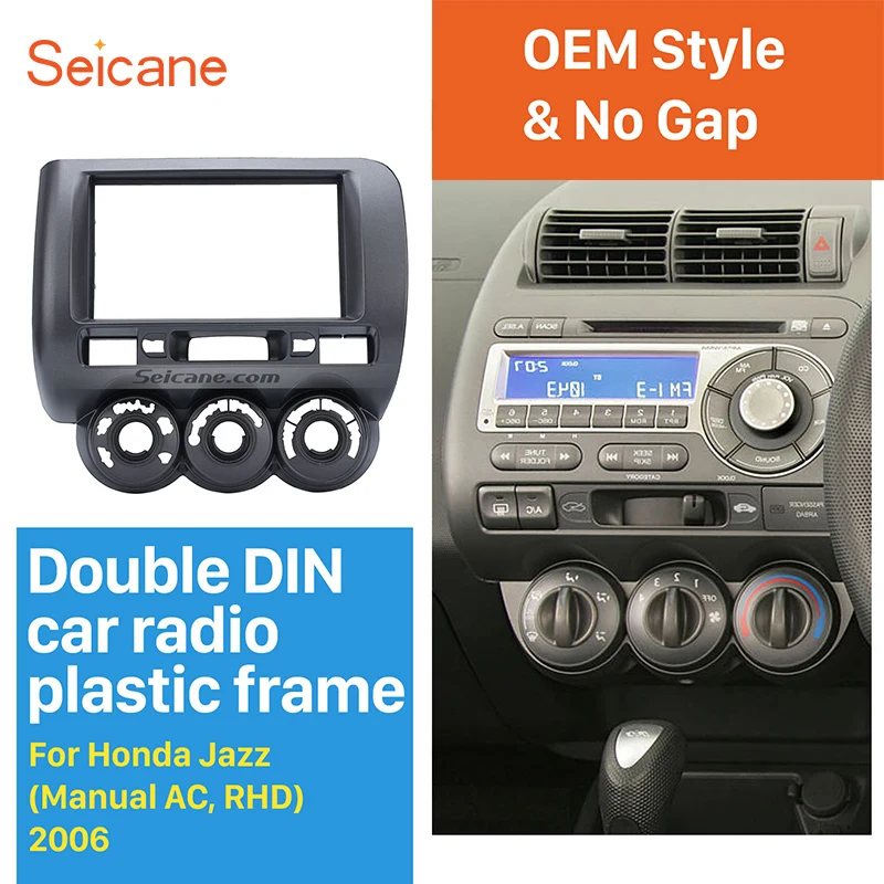 Seicane Double Din Car Auto Stereo Installation Panel Frame For 2006