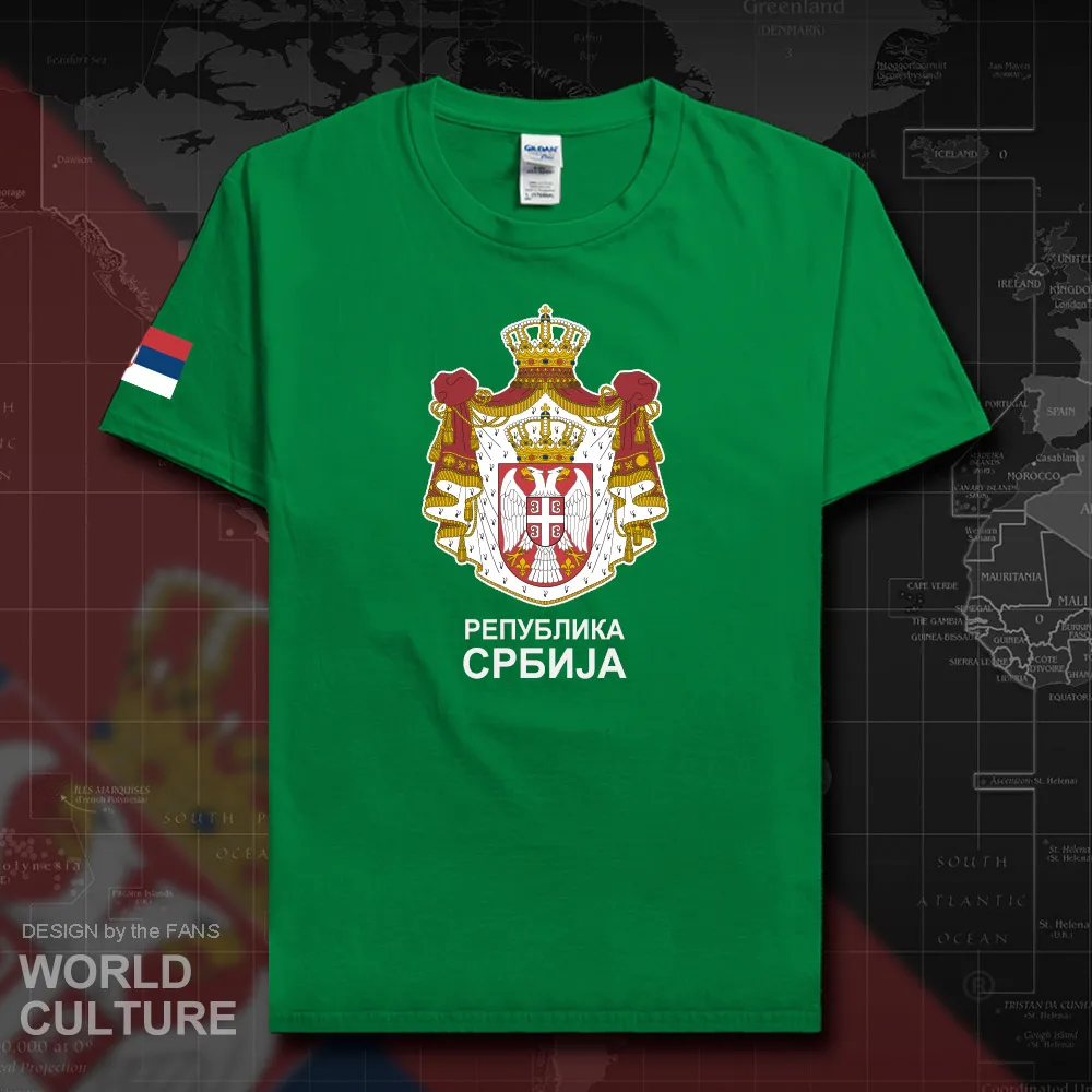 HNat_Serbia20_T01irishgreen