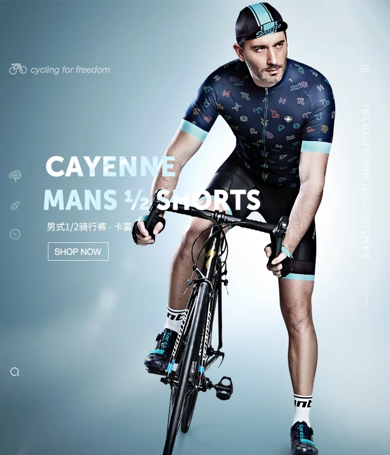 Santic Лидер продаж мужские велосипедные шорты с подкладкой Pro Fit импортировано из Италии Pad ударопрочный MTB дорожный велошорты велосипедная одежда
