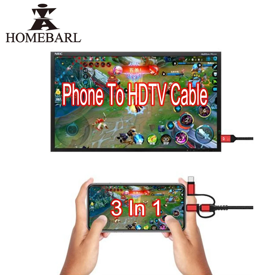 HOMEBARL 2 м 3 в 1 для iphone IOS Micro type C до 2 к HDMI HD ТВ кабель HD видеоигры цифровой ТВ AV преобразователь усилителя адаптер