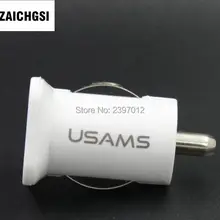 Szaichgsi для USAMS Micro 3.1a двухместный автомобиль Dual USB Зарядное устройство адаптер для iPhone 7 6 5 4 все мобильный телефон 200 шт