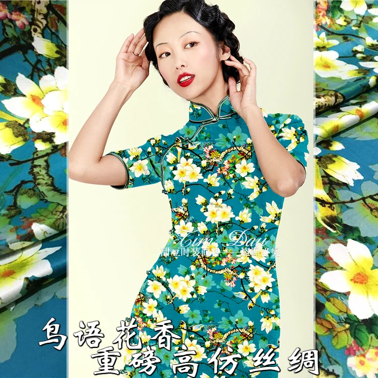 

150cm heavy retro printed fabric high imitation silk plum print dress chinese fabric material wholesale cloth