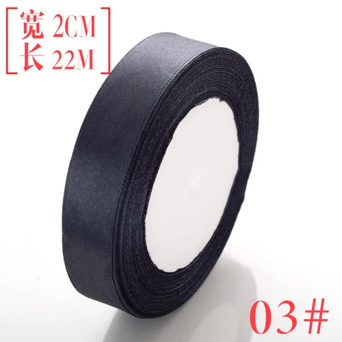 25 Yards/roll) 6/10/15/20/25mm Single Face Satin Ribbon Wholesale Wedding Christmas Gift Box Package Cake Baking Decoration - Color: Dark grey