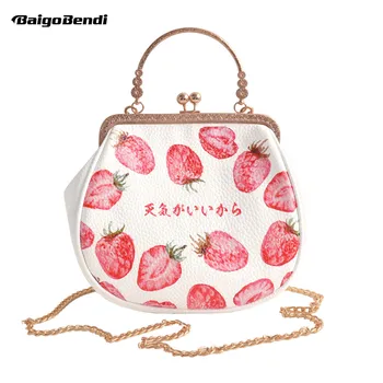 

Retro Frame Ladies Metal Chains Clutch Coin Purses Women's Flap Crossbody Messenger Bag Strawberry Mini Bag Girls Gift