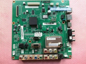 

3D42738X main board JUC7.820.00039621 screen S42AX-YD13 Super long warranty, perfect quality of parts inspection