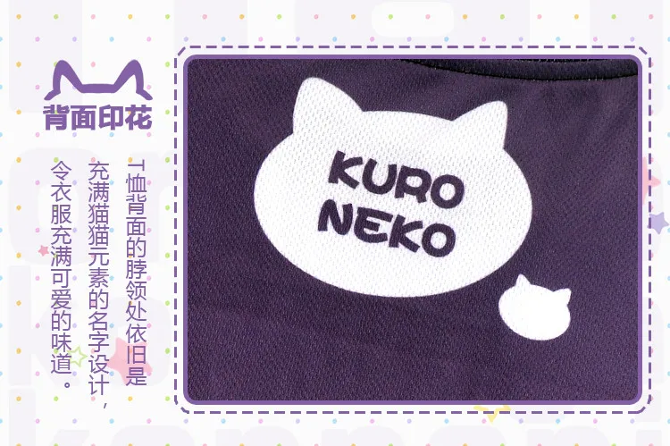 Футболка с японским аниме Oreimo Kuroneko, футболка из полиэстера Goko Ruri, летняя футболка с активной анимацией для мужчин и женщин, одежда