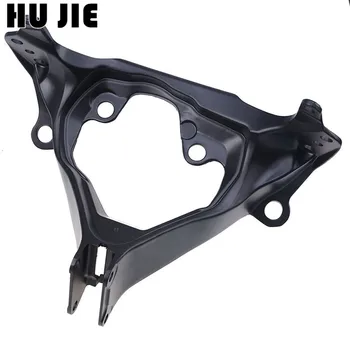 

Motorcycle Upper Stay Fairing Headlight Bracket For Suzuki GSXR 600 750 GSX-R 2006 2007 K6 K7 Headlamp Holder