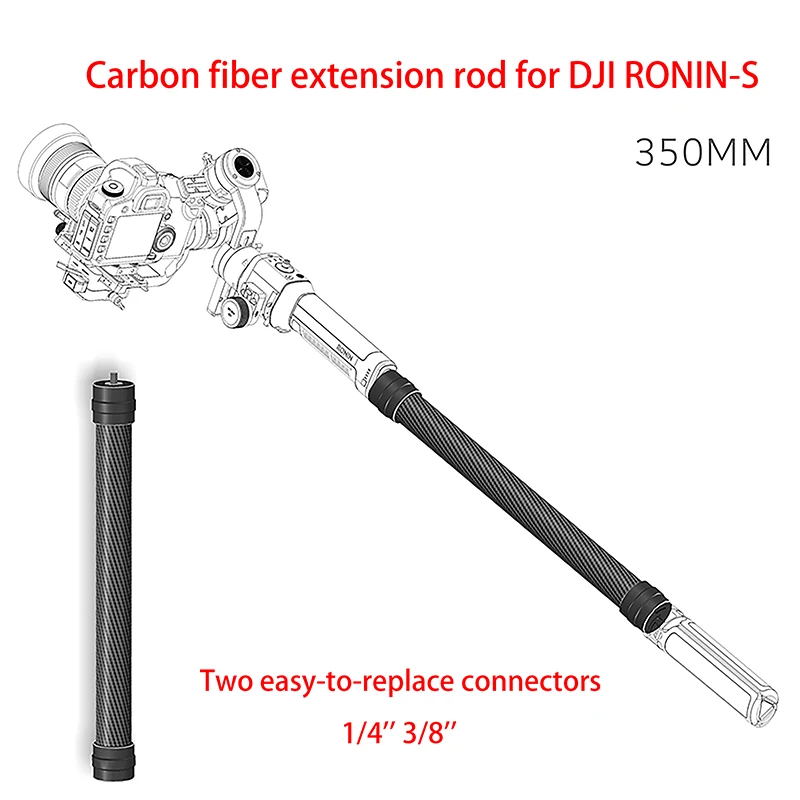 Gimbal Camera Handheld Stabilizer Extension Stick Rod Pole/ Carbon Fiber for DJI RONIN-S Accessories | Электроника